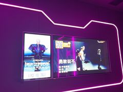 -星聚会KTV X Party(上海真如中海环宇城店)