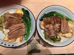 -狮头牌卤味研究所·卤味饭(花城汇南区店)