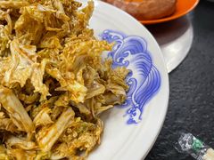 乾隆白菜-伊兰津范儿