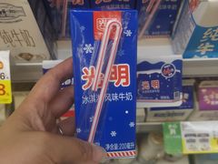 -全家便利店(长江西路店)