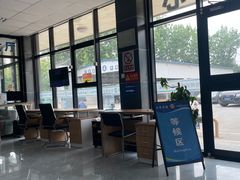 -北京市二清机动车检测场有限公司