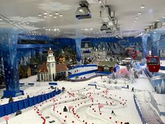 -湘江欢乐城欢乐雪域