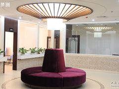 -康梦圆国际老年公寓