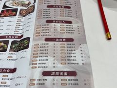 -稻香酒家(天河城店)