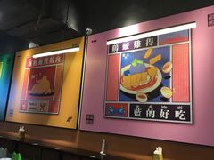 -Asianplus海蓝鸡饭