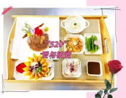 -星乐宝·沁漫月子中心(宝龙一城店)