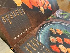 -松幸日式料理(中山路店)