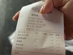 -汪玉霞(汉口里店)