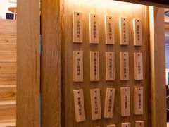 -厝内小眷村(东二环泰禾店)