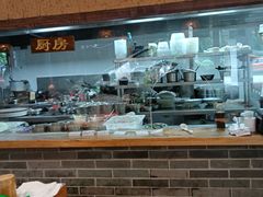 -中原一大碗(湖滨店)