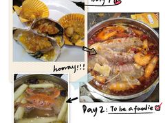 -吉布鲁牛排海鲜自助(武侯泛悦国际店)