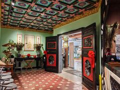 -锦府盐帮·侯宅(五棵松万达店)