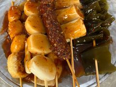 -小朱麻辣串(益民街店)