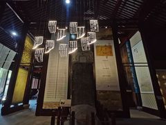 -苏州碑刻博物馆