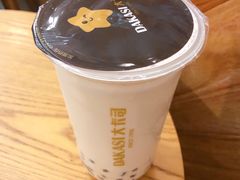 -大卡司DAKASI(番禺奥园店)