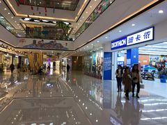 -万达茂商场(南京仙林店)