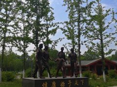 -东郊湿地公园