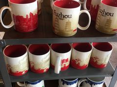 -星巴克(福州三坊七巷店)