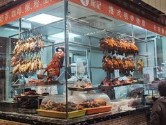 -龙记香港茶餐厅(久光百货店)