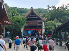 -海南分界洲岛旅游区