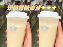 -都可手作(学士街手作店)