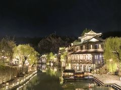 -古关火锅店(古北水镇景区店)