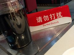 -海底捞火锅(振华商厦店)
