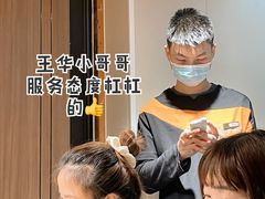 -小杨烤肉(朱雀店)