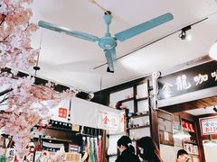 -金龙咖喱