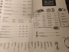 -同仁四季椰子鸡(海岸城天利店)
