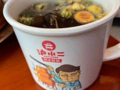 -炉小二铜锅牛蛙•川湘菜(三里屯店)