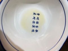 -裕鼎鲜·新中菜(金鼎广场店)