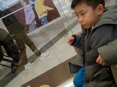 -好利来(梅江永旺店)