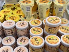 -奈雪的茶(花城汇中区PRO店)