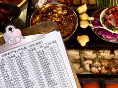 -石屏老字号4号包浆豆腐美食城(泼水广场店)