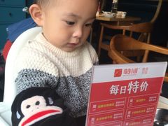 -蜀宴小调·精致家常菜(科华店)