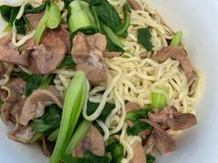 腰子面-泰顺江南春面馆