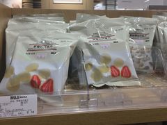 -MUJI无印良品(扬名广场2期店)