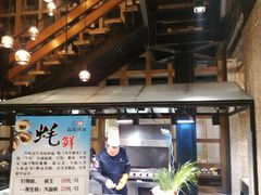 大堂-红沃烤肉(家乐福2部店)