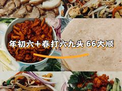 -合合春饼·酱骨·东北菜(潘家园店)