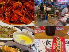 -庆峰龙虾烧烤(合肥一店)
