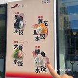 这才是大连本地人会吃的店。。。
