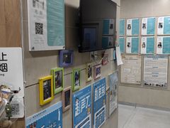 -谐和益家动物医院·免疫绝育·血液透析·宠保定点医院(高新伊藤分院)
