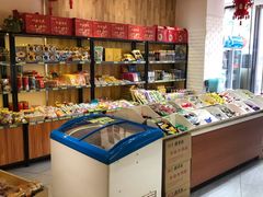 零售区-北京稻香村(燕儿岛路店)