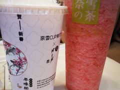 -奈雪的茶(重庆万象城北区店)