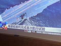 -和子足浴SPA会馆(梁溪店)