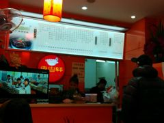 -广东煲仔饭