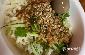 Hand-Kneaded Cold Noodles