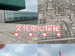 -金陵图书馆