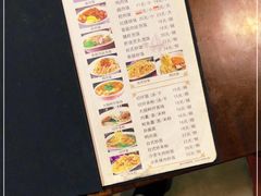 -阿勇鲁肉饭(虹井路店)